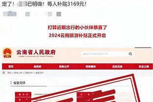 记者实测｜杭州亚运村能不能收寄包裹快件？